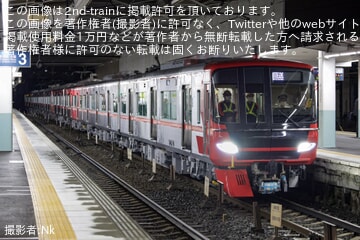 【名鉄】9500系9513F+9500系9514F 舞木検査場へ回送