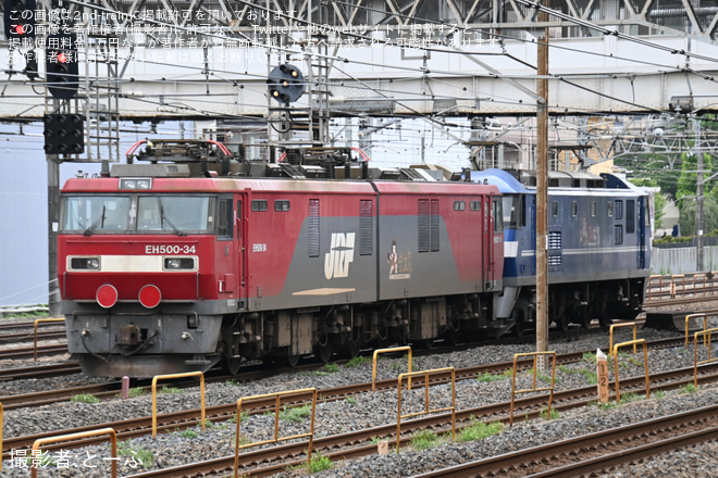 【JR貨】EH500-34大宮車両所入場を与野駅で撮影した写真