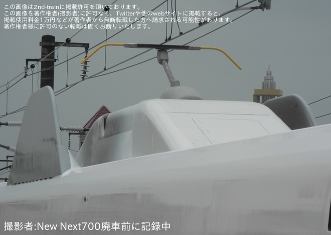 【JR海】N700系X51編成浜松工場出場試運転を不明で撮影した写真