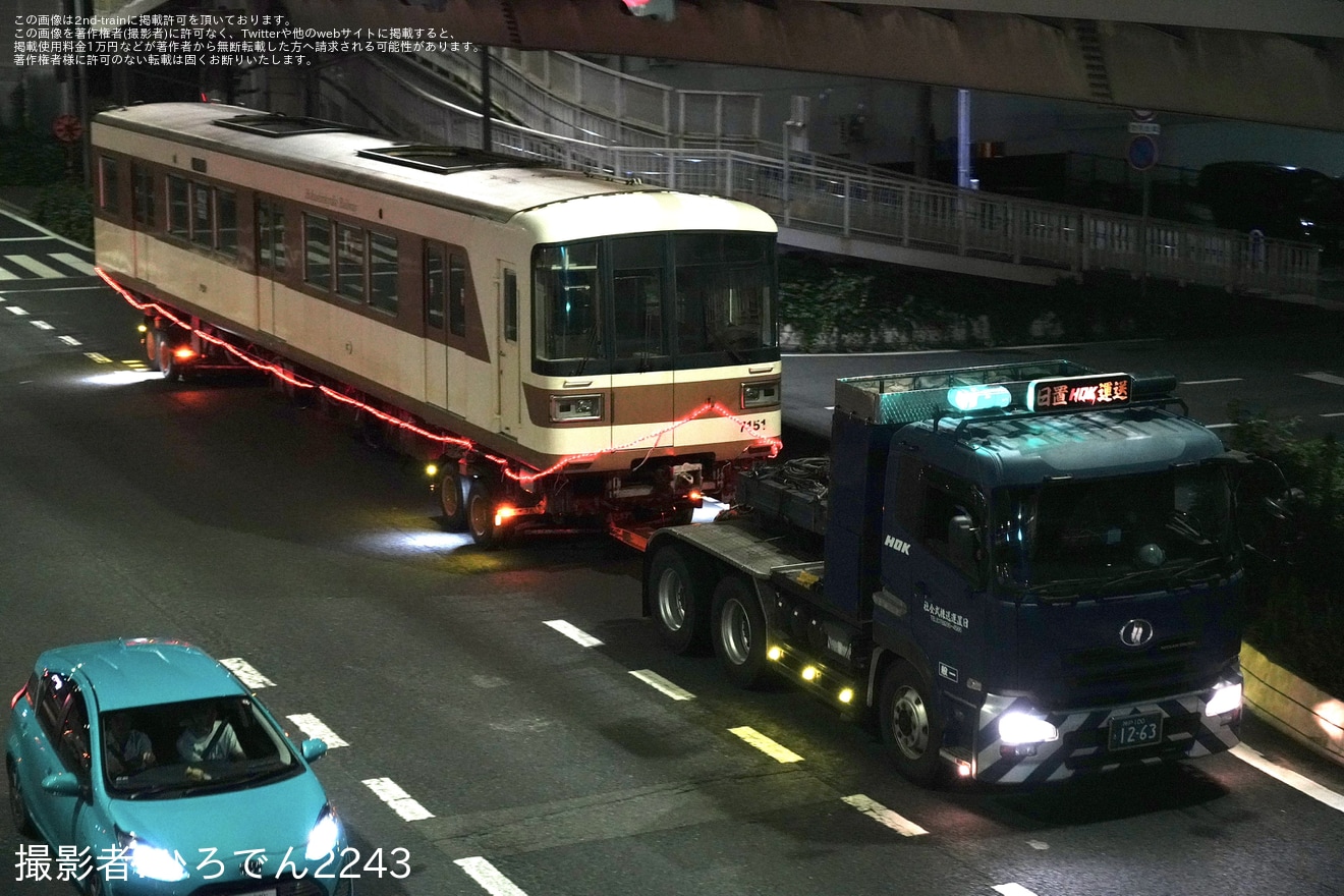 【神戸市交】7000系7051F廃車のため陸送の拡大写真