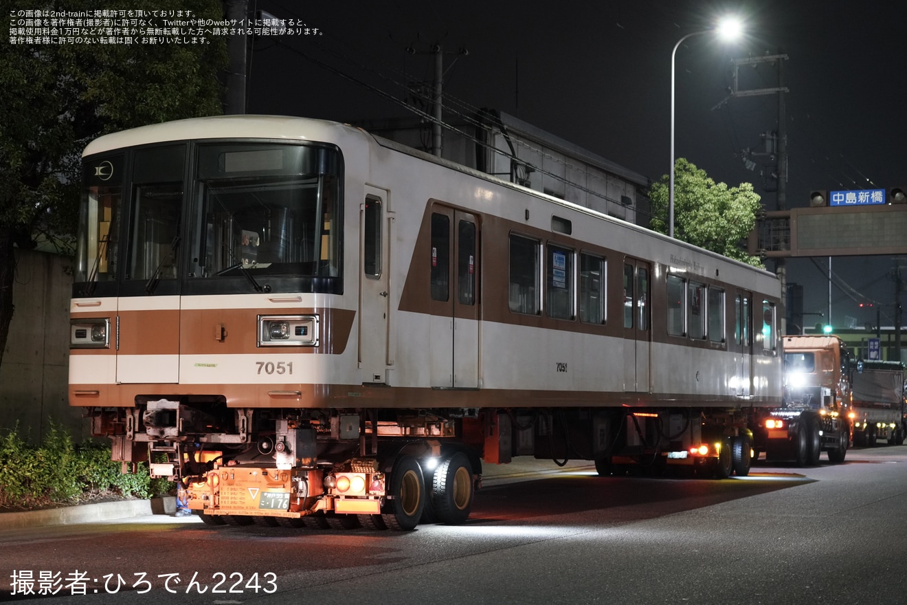 【神戸市交】7000系7051F廃車のため陸送の拡大写真