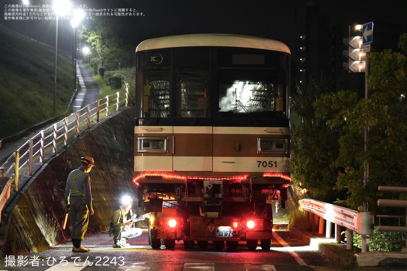 【神戸市交】7000系7051F廃車のため陸送の拡大写真
