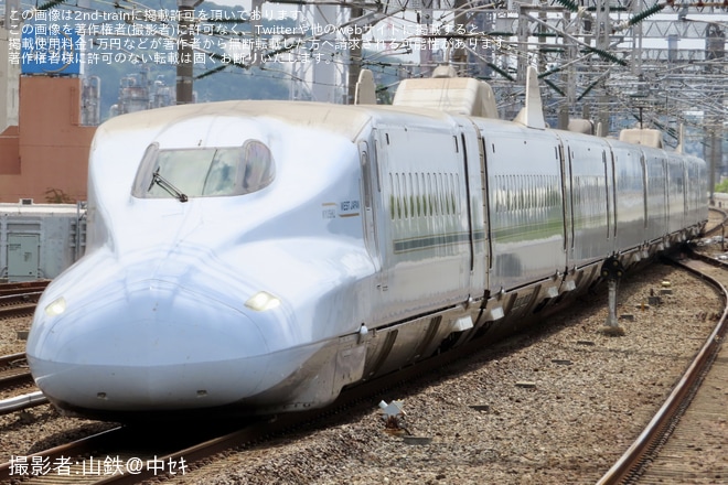 【JR西】「新幹線 ホロライブエクスプレス」ツアーが催行