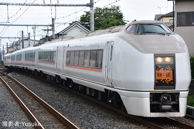 【JR東】651系OM201編成疎開回送を西大宮駅で撮影した写真