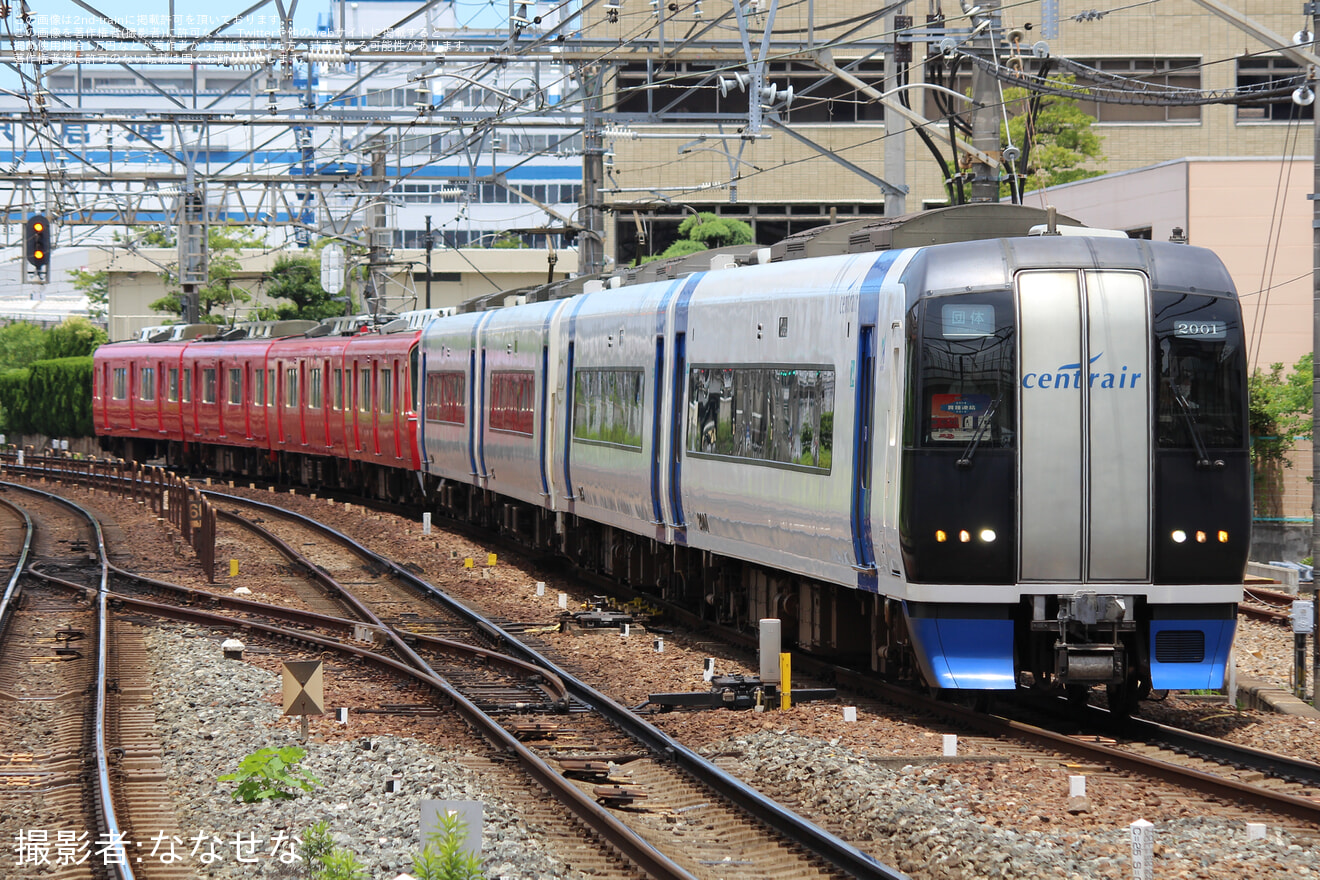 【名鉄】「名鉄3500系+ミュースカイ2000系 異種連結貸切列車の旅」ツアーの拡大写真