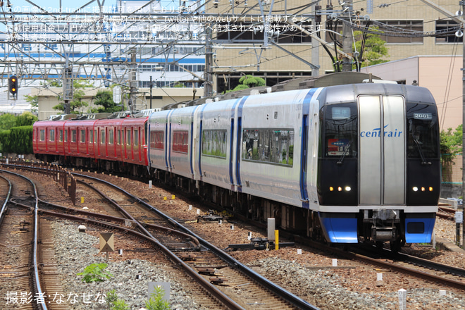 【名鉄】「名鉄3500系+ミュースカイ2000系 異種連結貸切列車の旅」ツアーを神宮前駅で撮影した写真