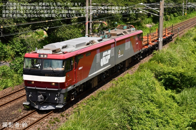 【JR貨】EH500-1牽引のチキ6000形2車連結のレール輸送列車に充当