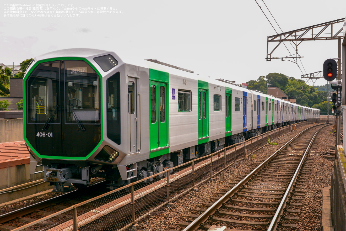 【大阪メトロ】400系営業運転開始!の拡大写真