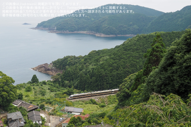 【JR海】「特急 ありがとうキハ85系南紀号」ツアーを催行を波田須～新鹿間で撮影した写真