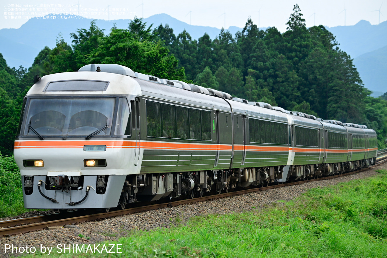 2nd-train 【JR海】「特急 ありがとうキハ85系南紀号」ツアーを催行の 