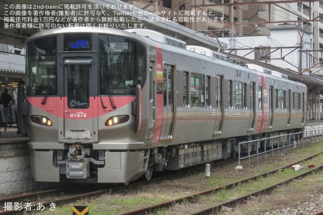 【JR西】227系「Urara」が尾道駅で展示を不明で撮影した写真