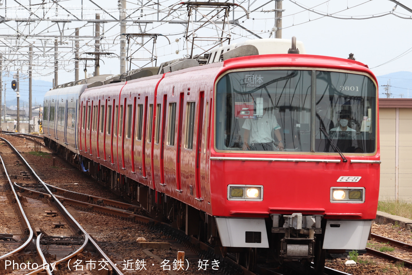 【名鉄】「名鉄3500系+ミュースカイ2000系 異種連結貸切列車の旅」ツアーの拡大写真