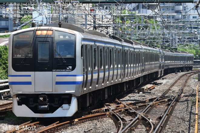 【JR東】E217系Y-8編成+Y-139編成疎開返却回送を津田沼駅で撮影した写真