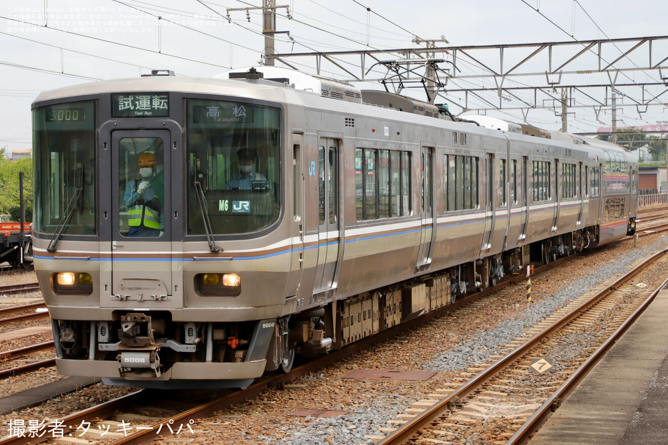 【JR四】5000系M6編成が多度津工場出場試運転の拡大写真