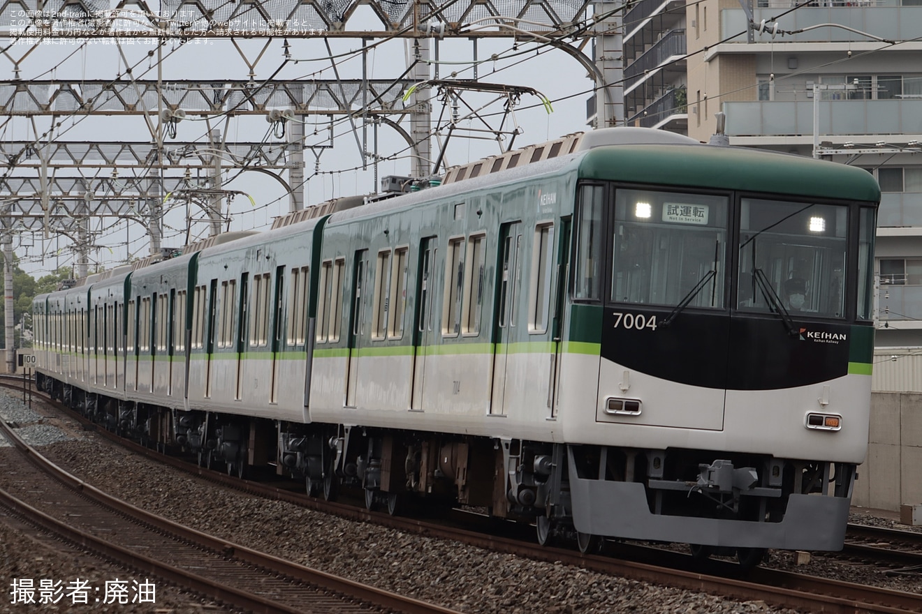 【京阪】7000系7004F寝屋川車庫出場試運転の拡大写真