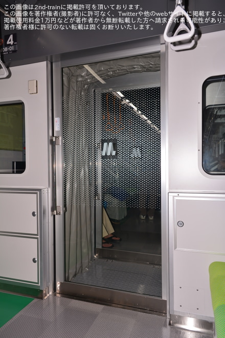 【大阪メトロ】400系営業運転開始!を新製営業運転列車内にてで撮影した写真