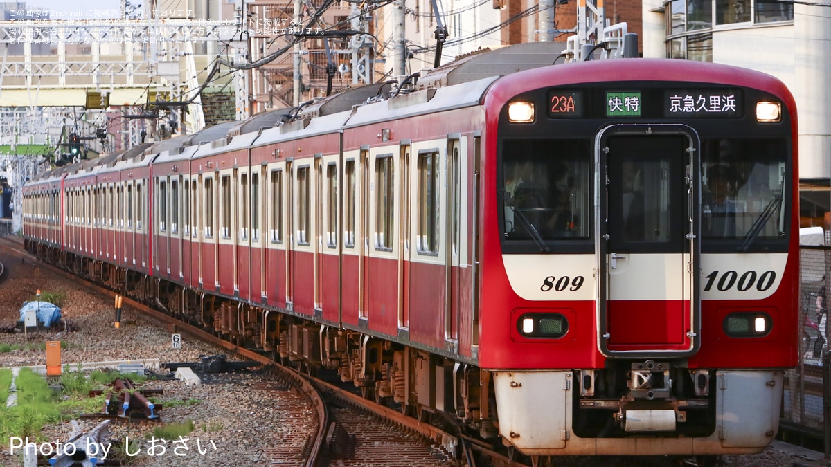 31986＞京急新1000形1800番台（1809編成）基本4両編成セット
