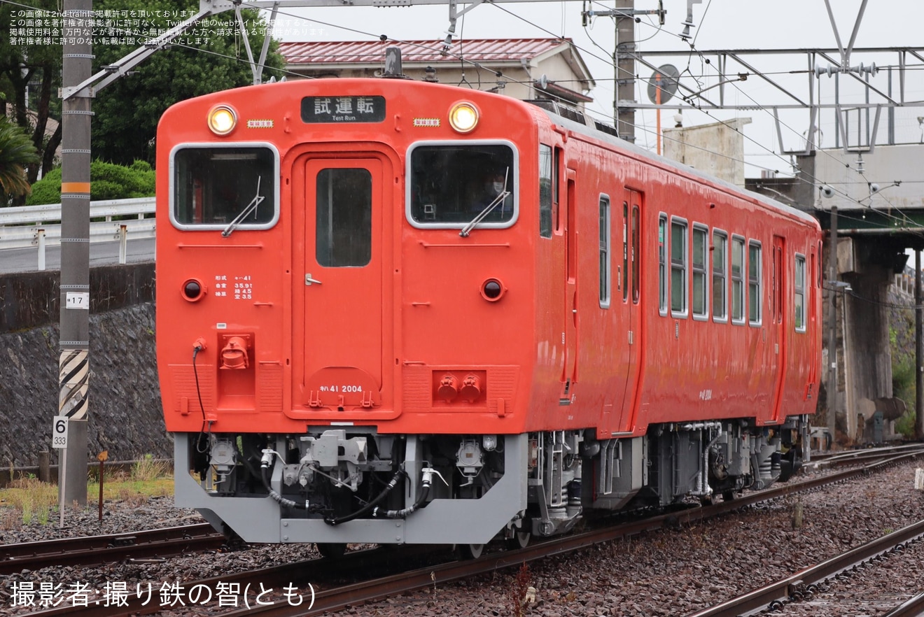 【JR西】キハ41-2004後藤総合車両所本所出場試運転の拡大写真