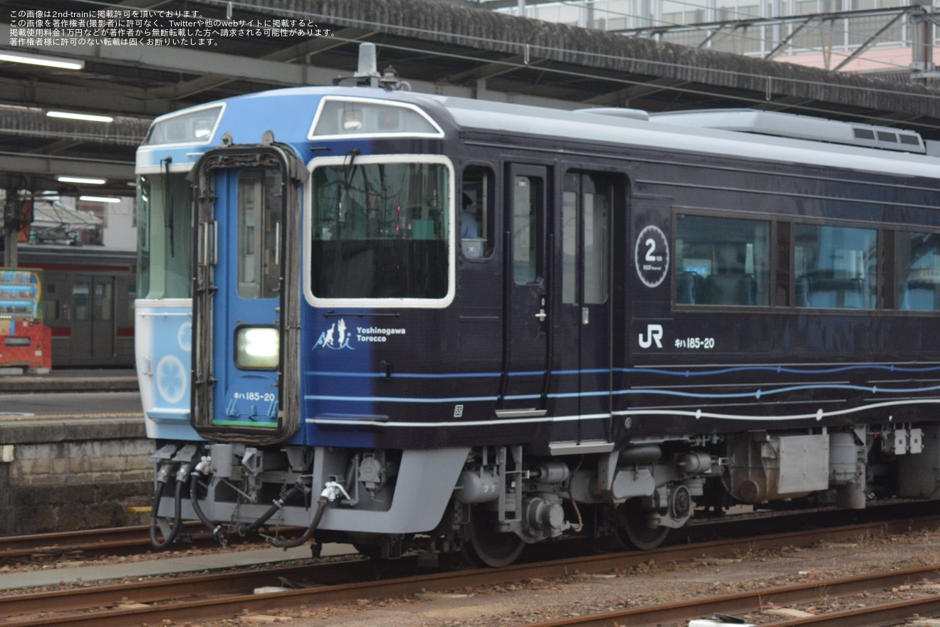 【JR四】藍よしのがわトロッコ用キハ185-20号車が多度津工場入場回送の拡大写真