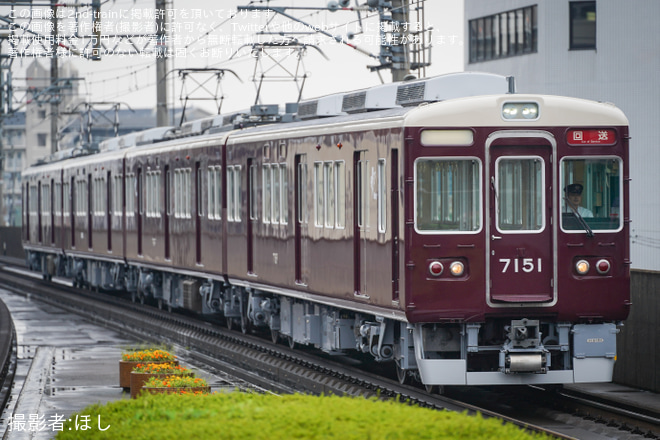 【阪急】箕面線7000系7031F返却回送を池田駅で撮影した写真