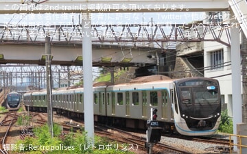 【東急】3020系3123Fが相鉄用防護無線を設置し試運転