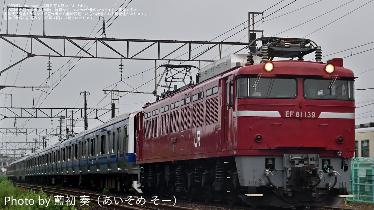 1abb2f0880676d9f5b61124350f854