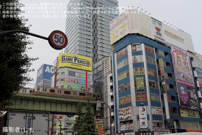 【JR東】E231系MU17編成東京総合車両センター入場回送を不明で撮影した写真