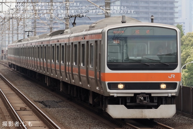 【JR東】E231系MU17編成東京総合車両センター入場回送を検見川浜駅で撮影した写真