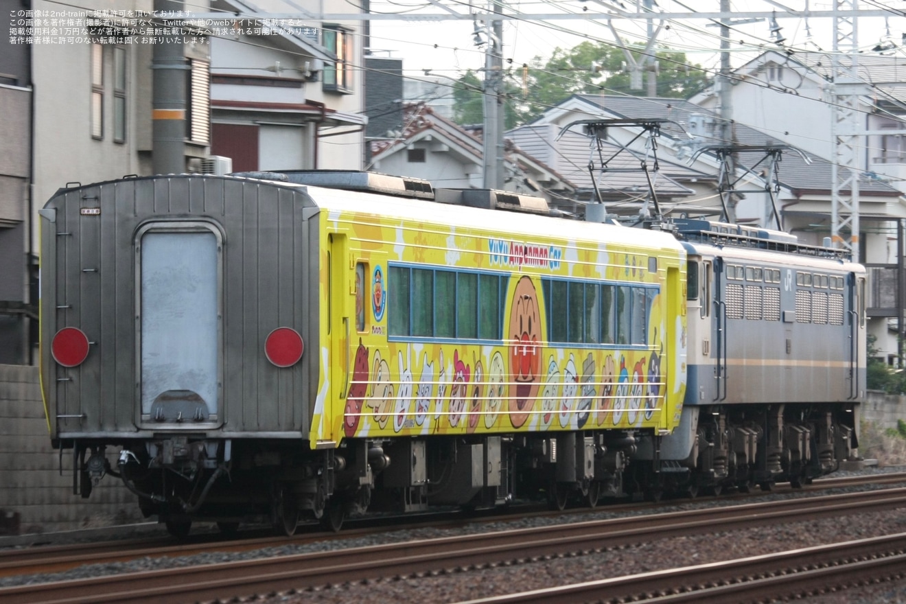 【JR四】ゆうゆうアンパンマンカー京都鉄道博物館配給の拡大写真