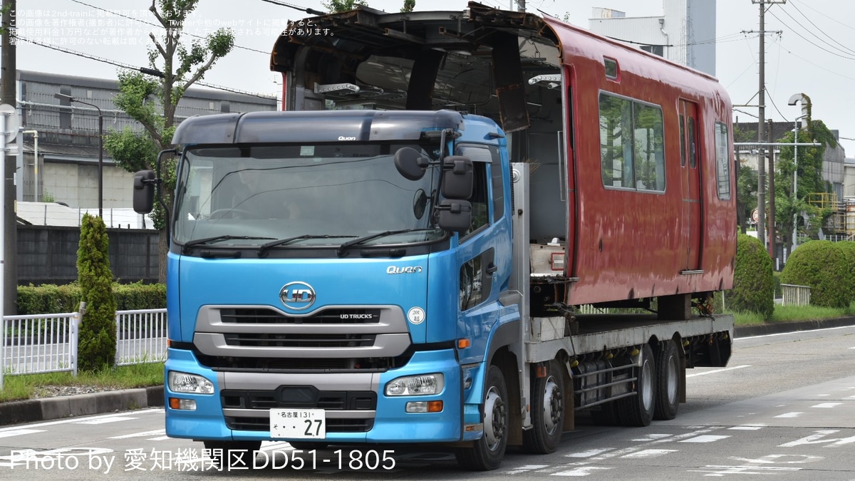 名鉄】6000系6008F6108号車廃車陸送 |2nd-train鉄道ニュース