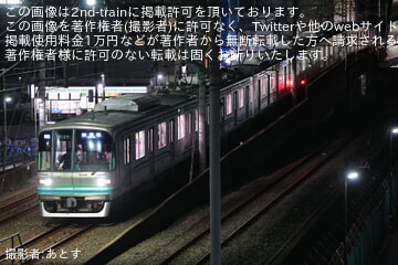 【メトロ】9000系9109F(8連）北綾瀬へ試運転