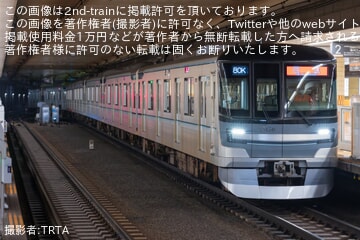 2add8dcab31bc3c29d34f238490eaf