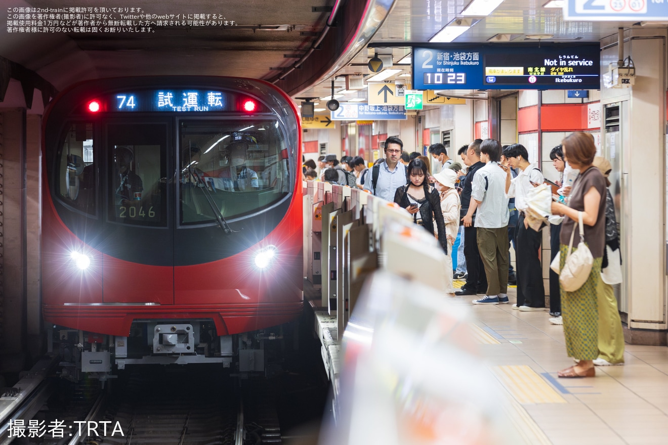 【メトロ】2000系2146F新造車両性能確認確認試運転の拡大写真