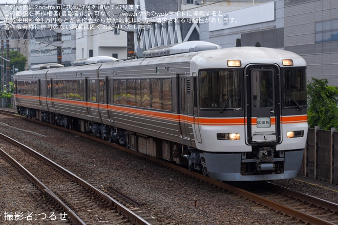 【JR海】373系F5編成が名古屋工場出場試運転を静岡駅で撮影した写真