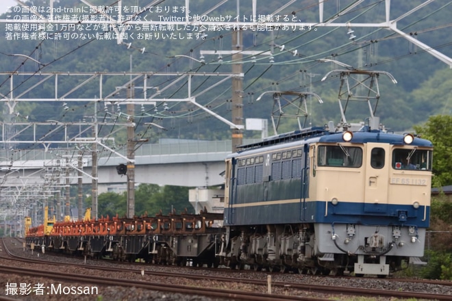 【JR西】EF65−1132牽引の宝殿工臨を山崎〜長岡京間で撮影した写真