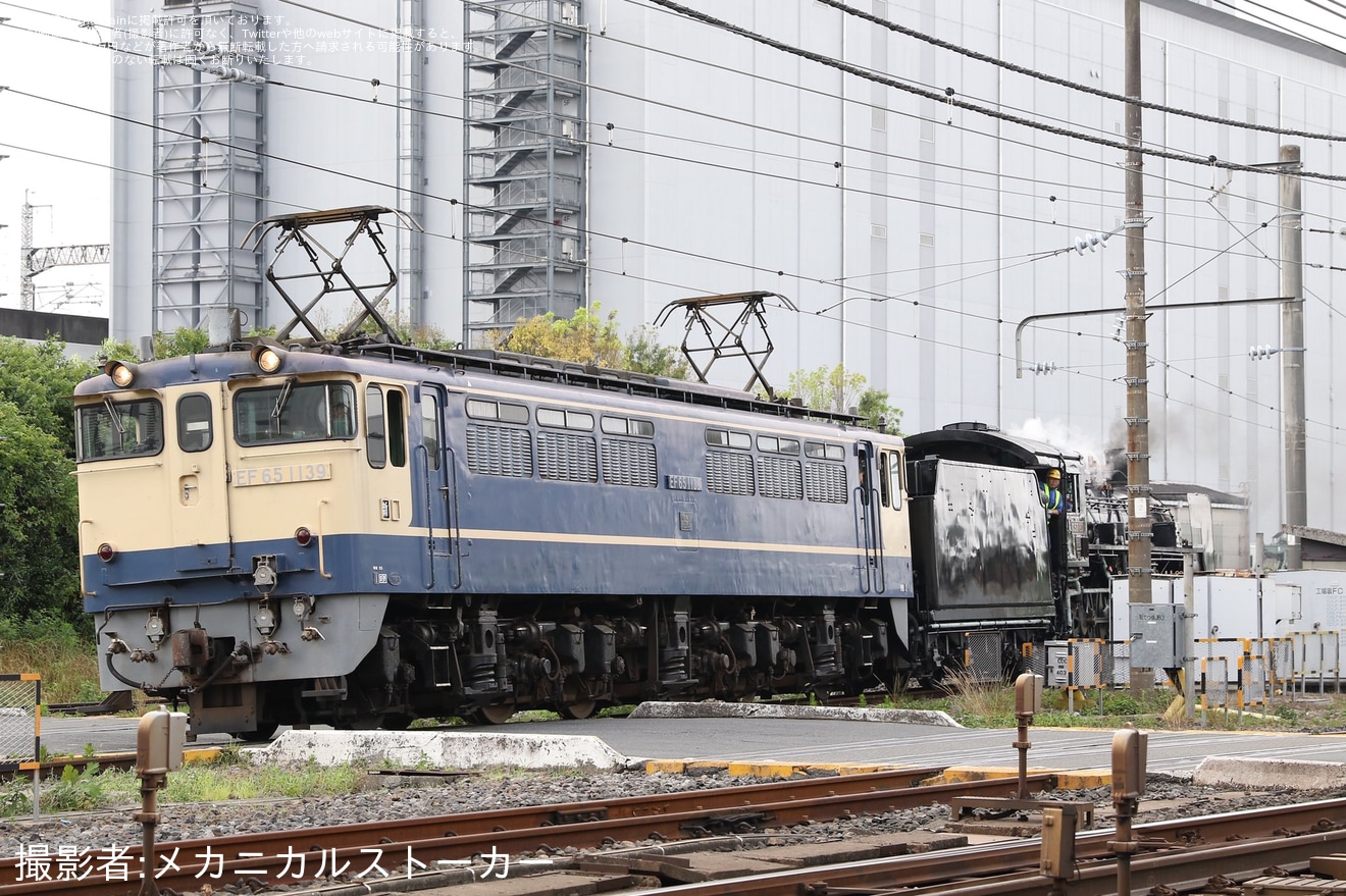 【JR東】C57-180+EF65-2139が大宮車両センター構内試運転の拡大写真