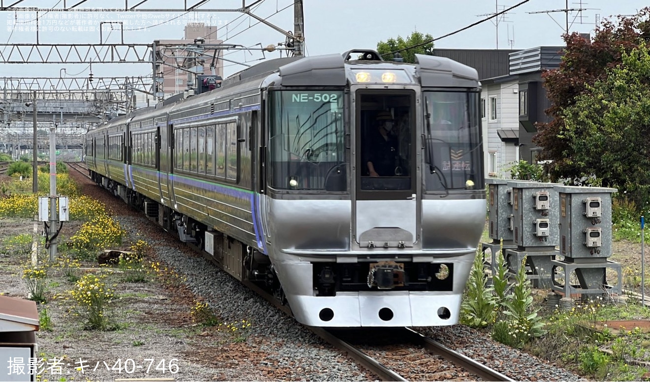 【JR北】785系NE-502編成が苗穂工場出場試運転の拡大写真