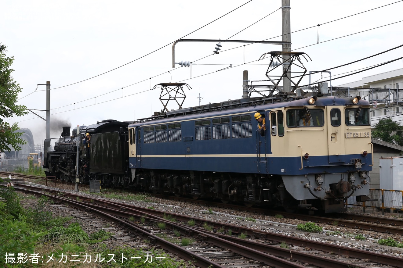 【JR東】C57-180+EF65-2139が大宮車両センター構内試運転の拡大写真