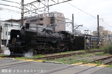 【JR東】C57-180+EF65-2139が大宮車両センター構内試運転