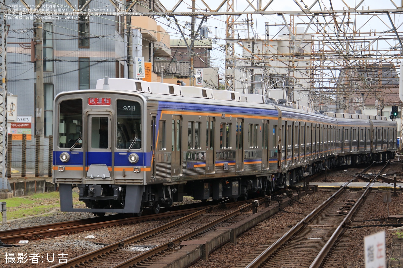 【南海】9000系9511F千代田工場更新出場試運転の拡大写真