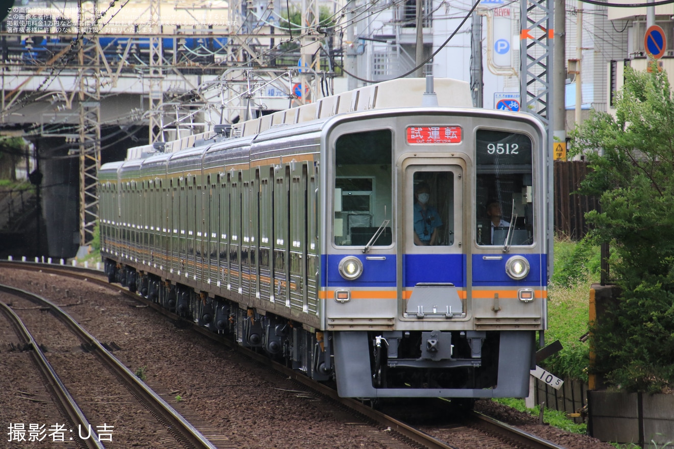 【南海】9000系9511F千代田工場更新出場試運転の拡大写真