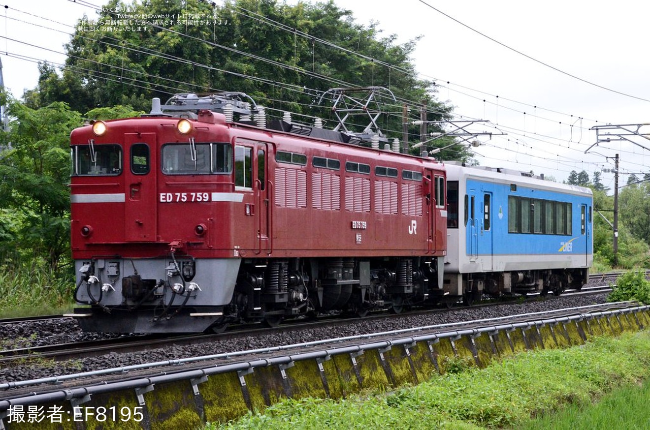 【JR東】キハ101-2郡山総合車両センター入場配給の拡大写真