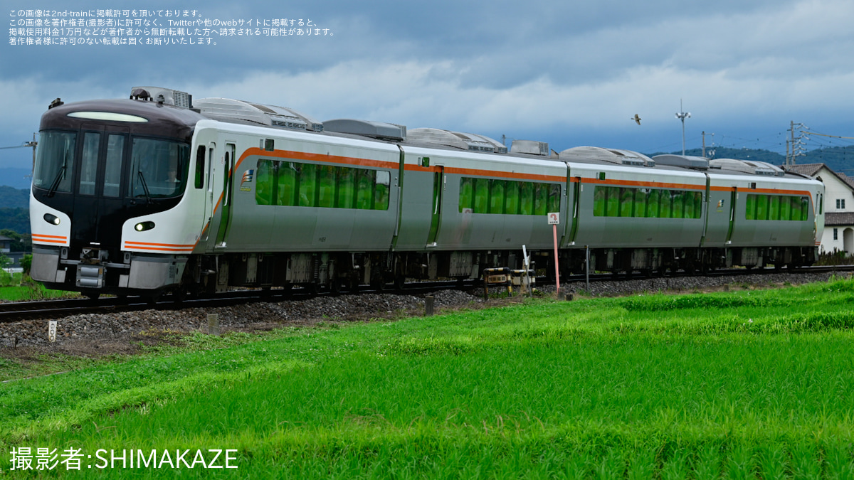 JR海】HC85系「南紀」定期運行開始 |2nd-train鉄道ニュース