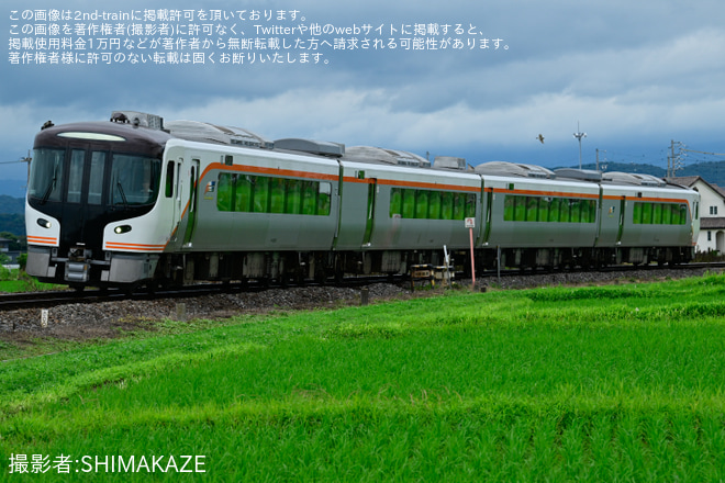 【JR海】HC85系「南紀」定期運行開始を六軒～松阪間で撮影した写真