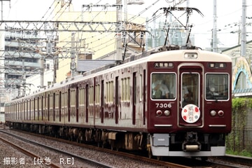 c257d091f7599fe90a9735a887ccc3