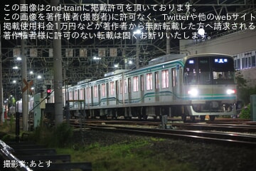 【メトロ】9000系9109Fが千代田線で試運転
