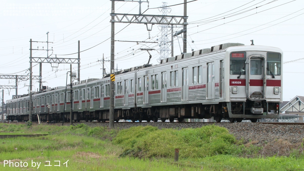 東武】10000系11609F廃車回送 |2nd-train鉄道ニュース