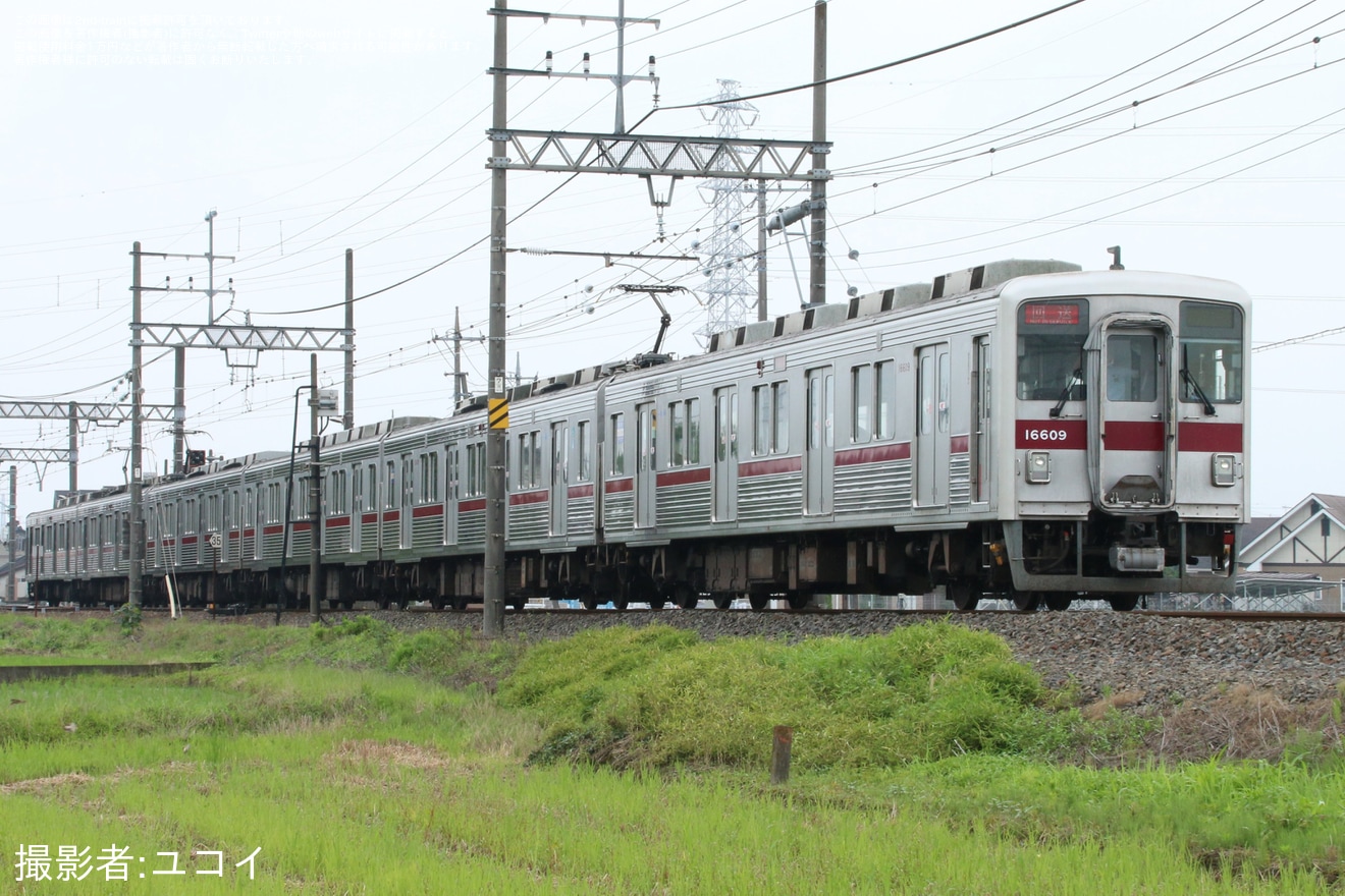 【東武】10000系11609F廃車回送の拡大写真