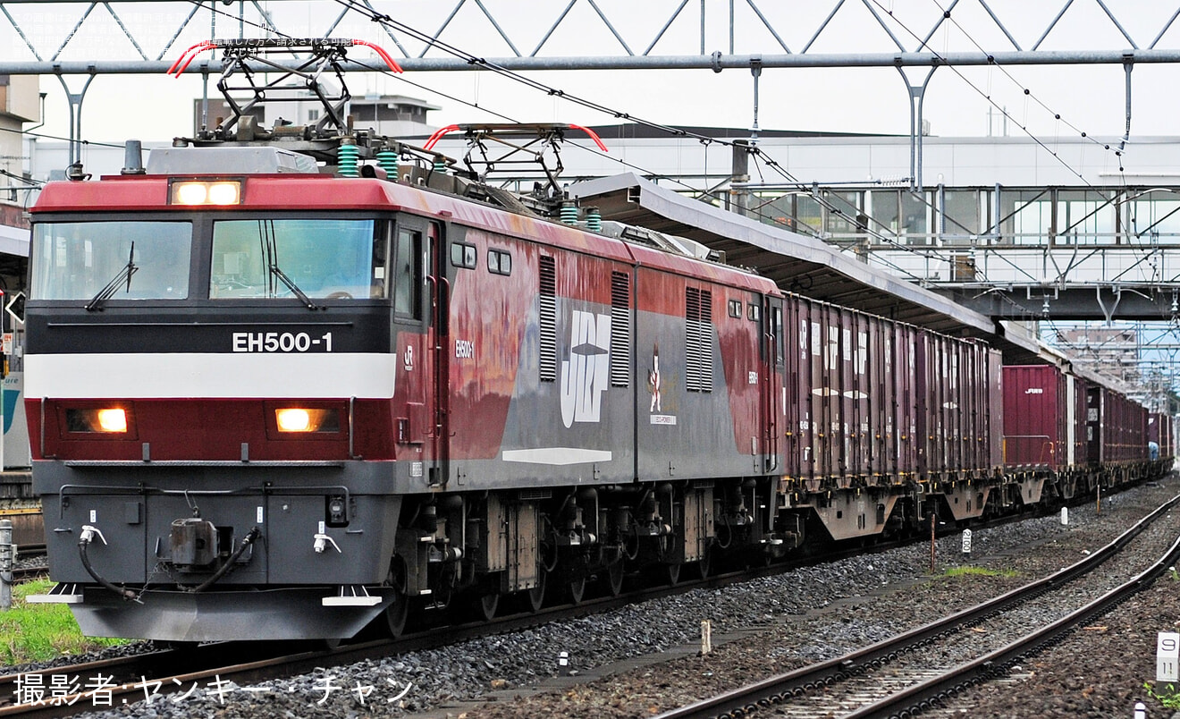 【JR貨】EH500-1、約1年半ぶりに高崎線の貨物列車への拡大写真