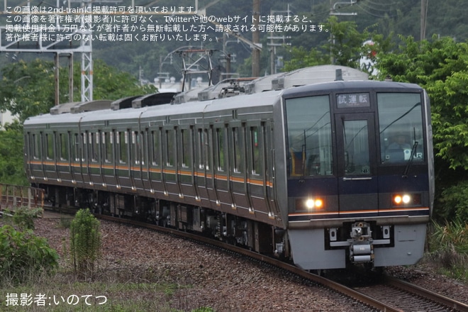 【JR西】207系Z15編成網干総合車両所出場試運転を不明で撮影した写真